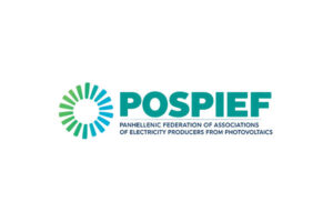 Pospief